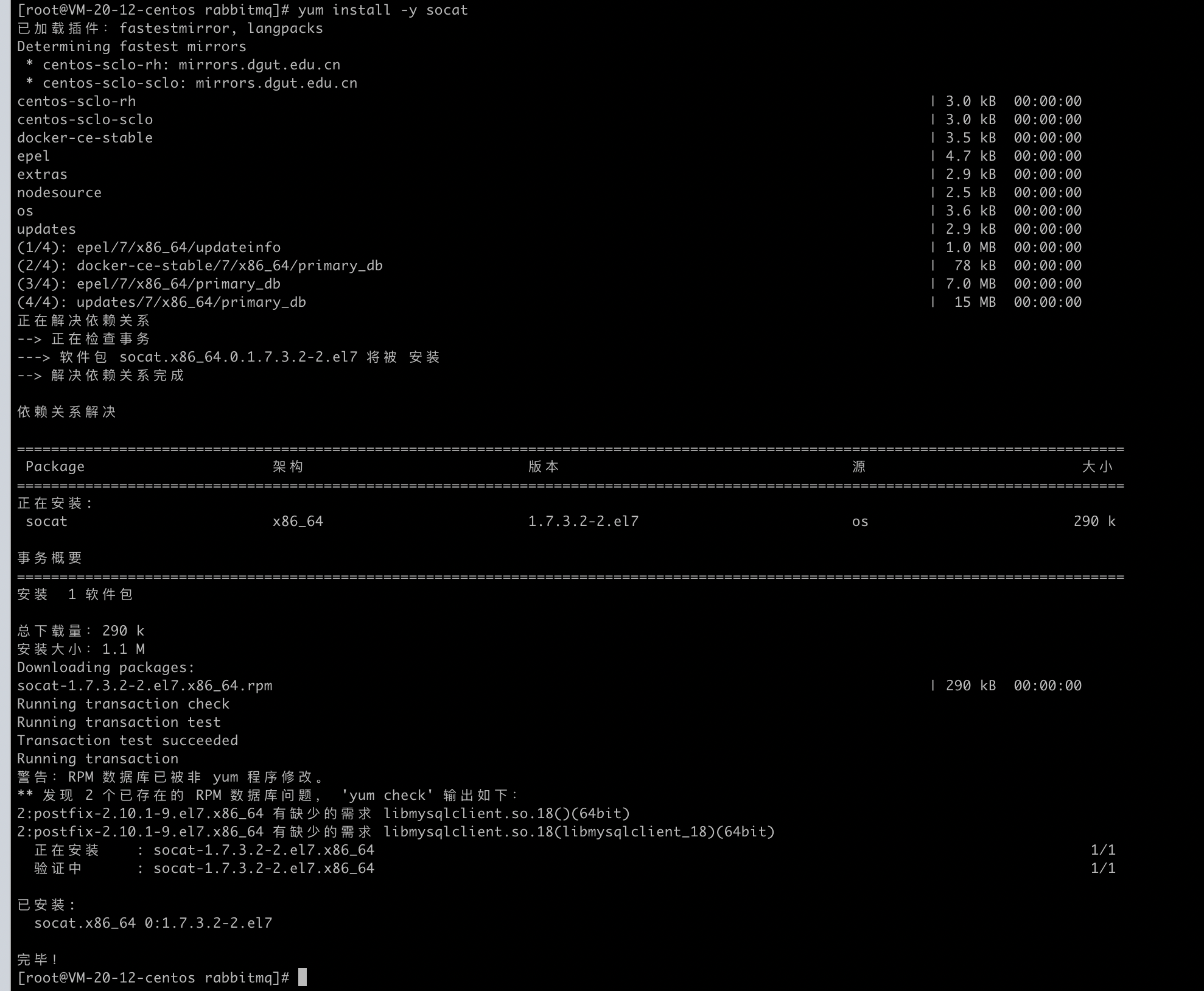 截屏2022-05-13_21.58.45