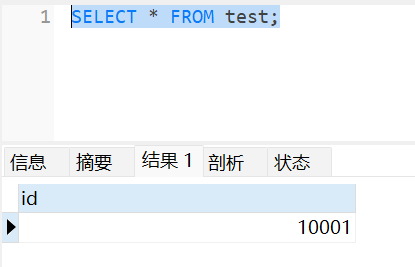 image-20240630184416159