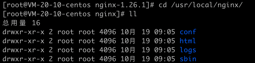 image-20241019090741258