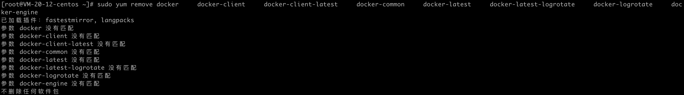 image-20241021190735335