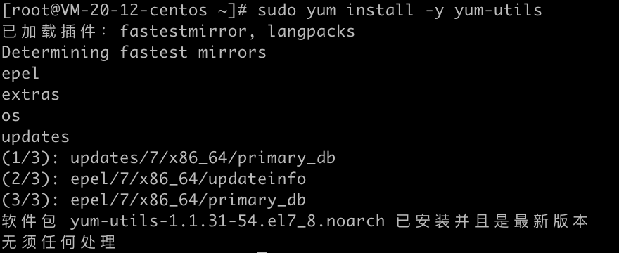 image-20241021190750433