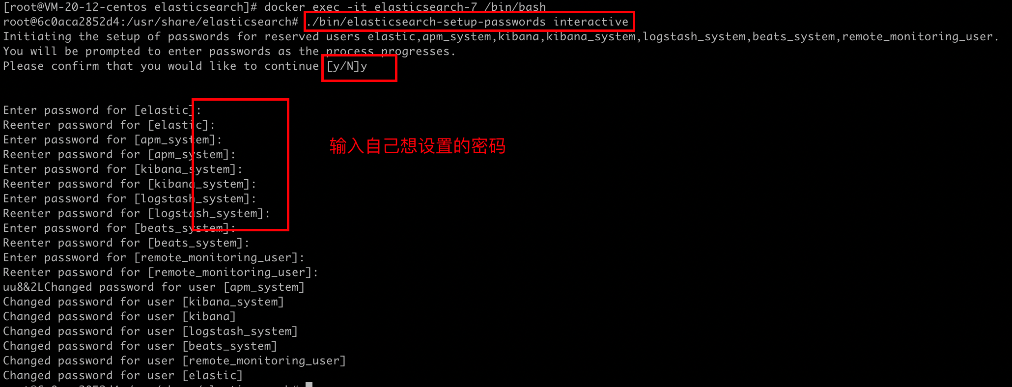image-20241027175609258