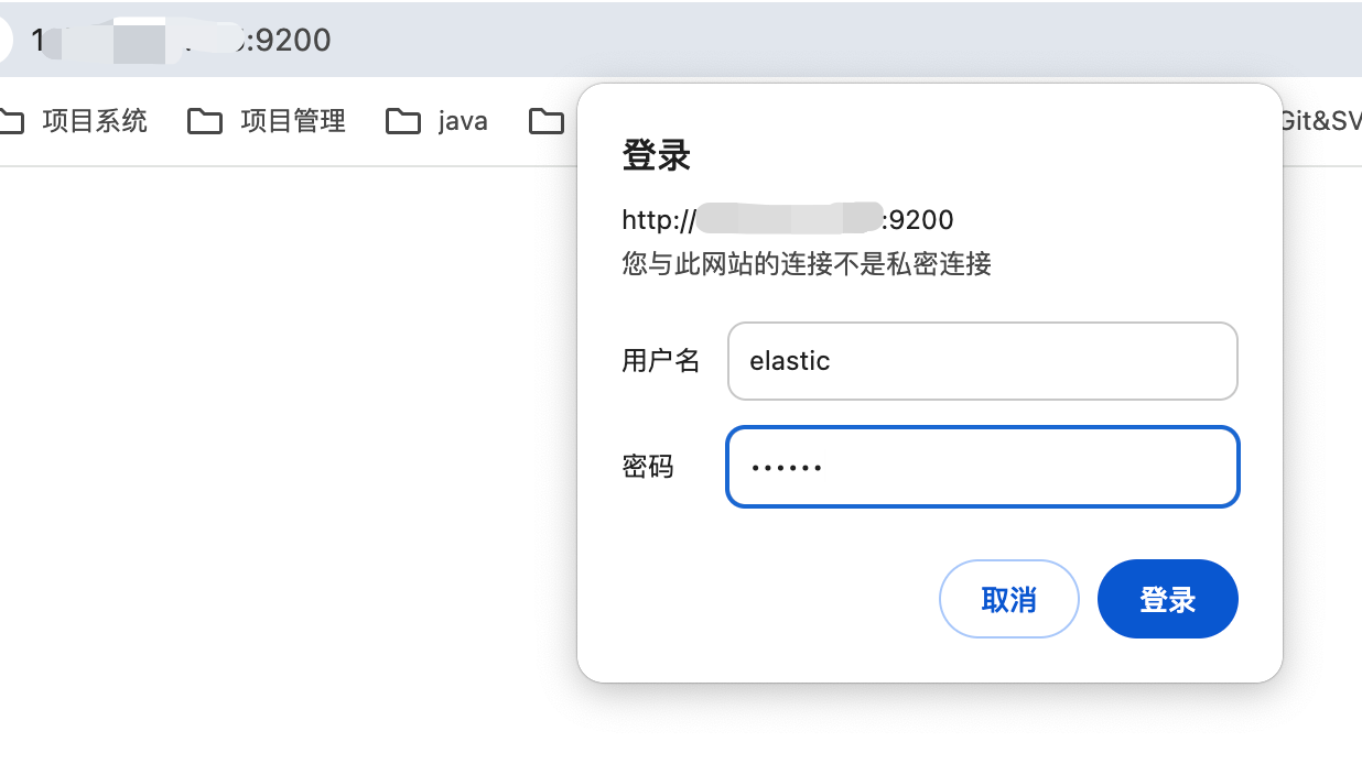 image-20241027175818701