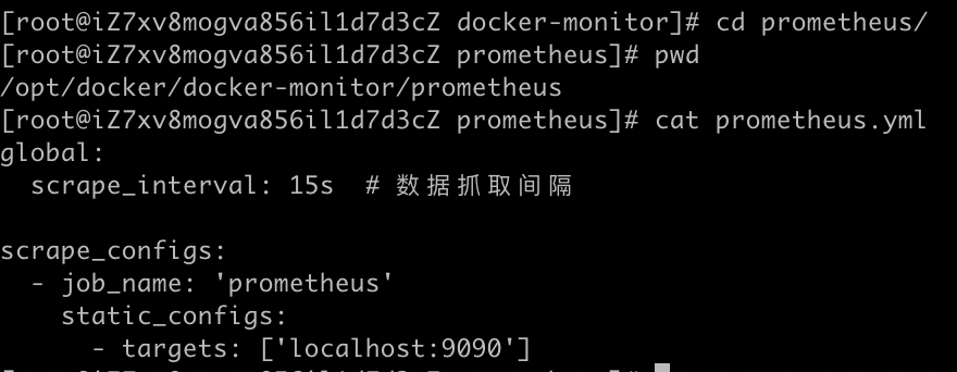 image-20241028171437724
