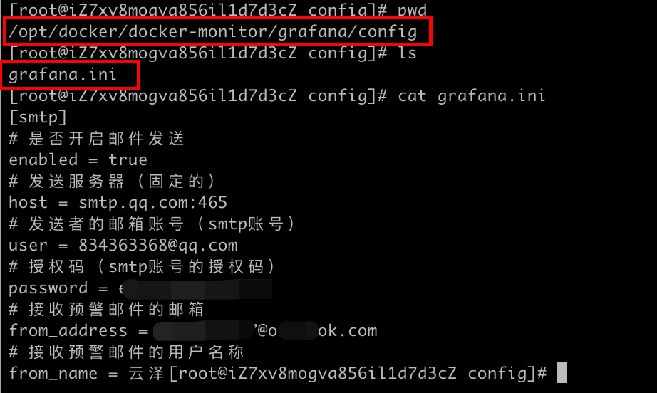 image-20241031224601498