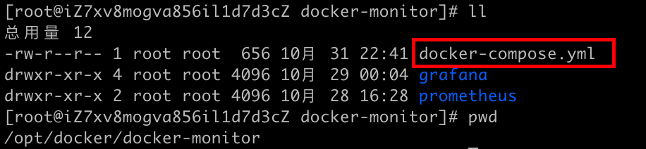 image-20241101002344177
