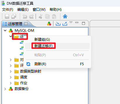 image-20250311143454354