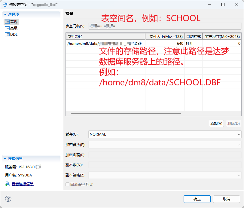 image-20250311145600728