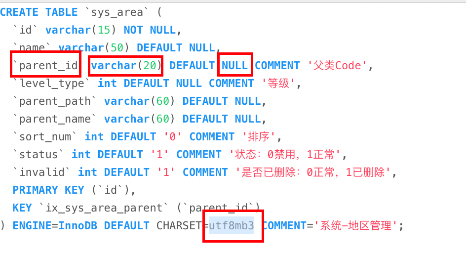 image-20250820220812147