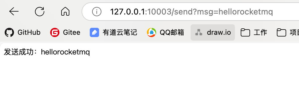 image-20250909230503347