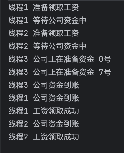 image-20251008205406216