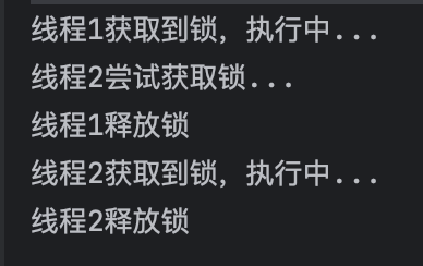 image-20251009004734297