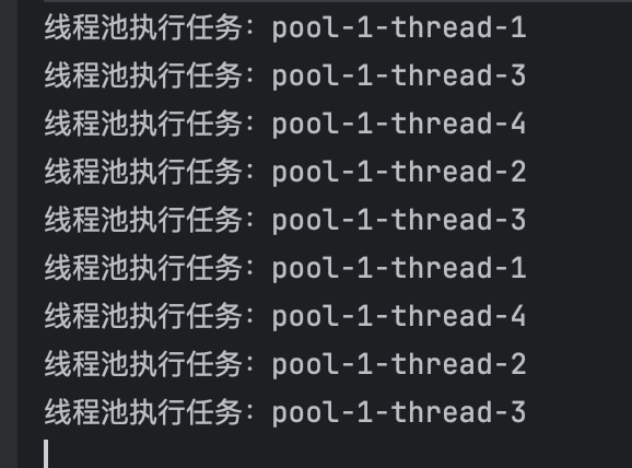 image-20251010165325606