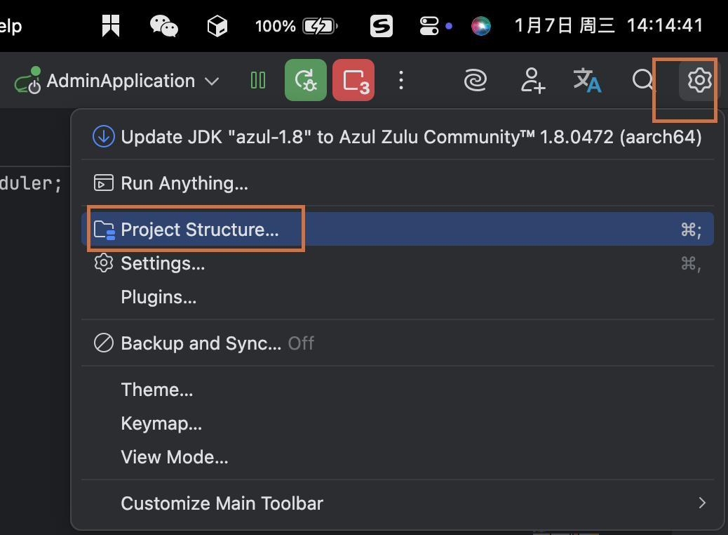 image-20260107141504053