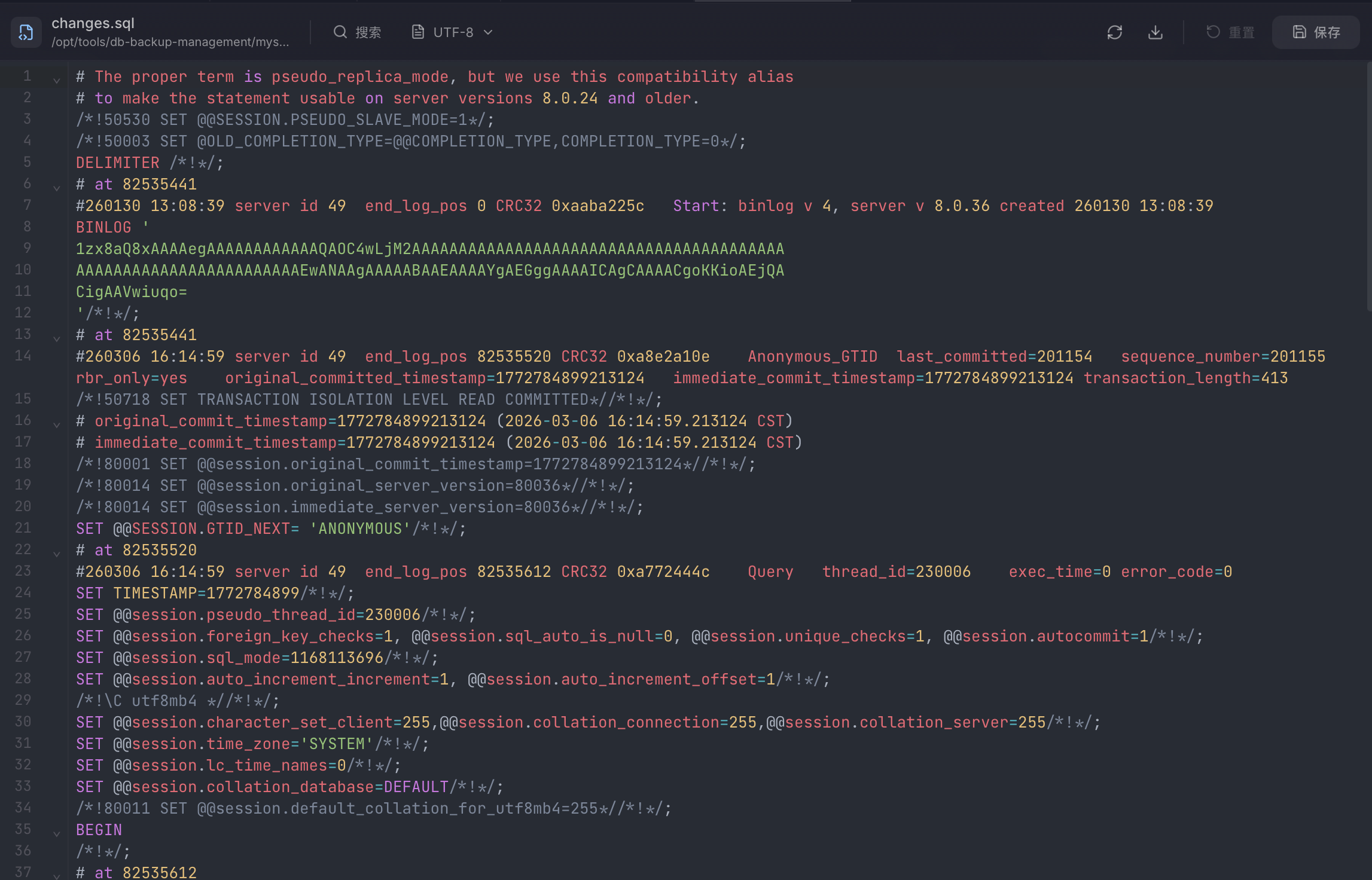 image-20260311171140080