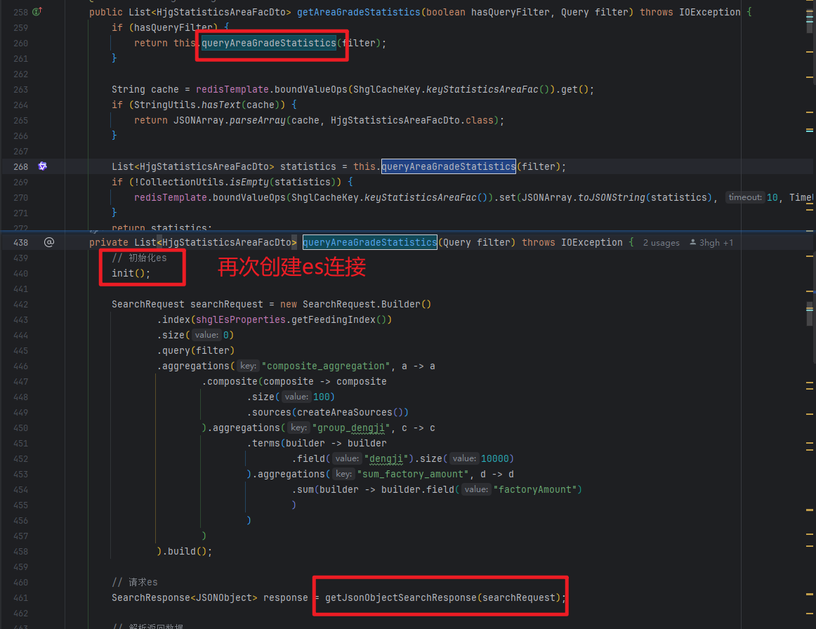 image-20260324161929073